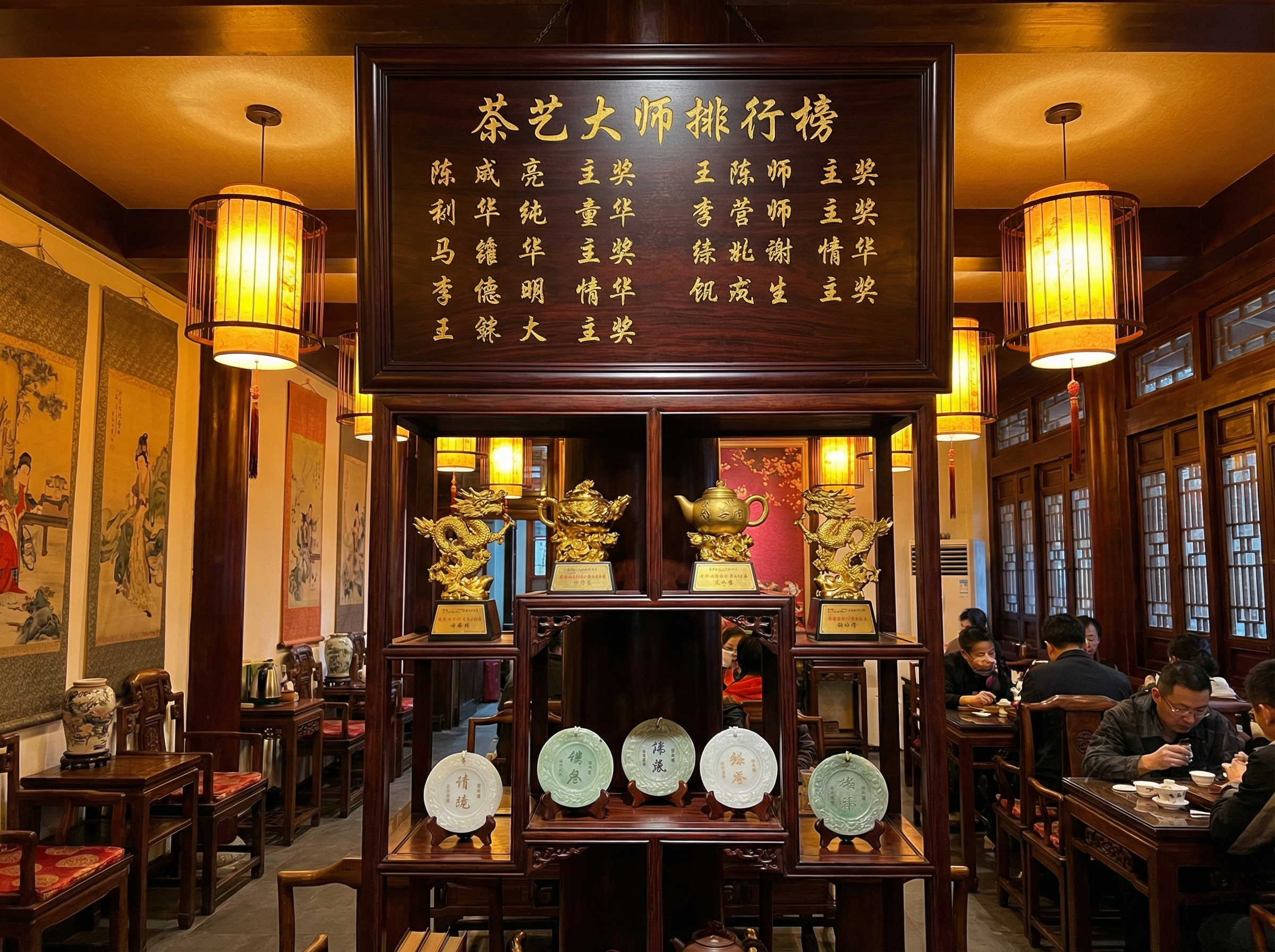 对弈排行栏目横幅 - 棋牌娱乐综合平台站 - 天下棋牌